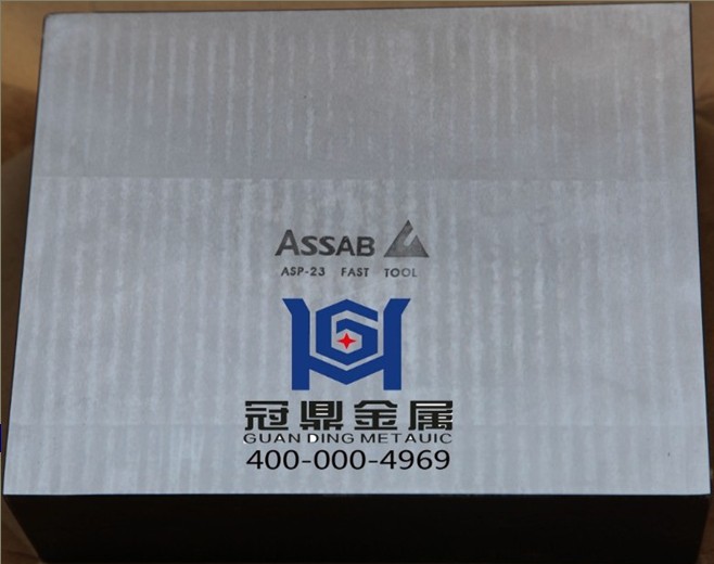ݸASP-23ģ߸֡÷ĩٸASP-23