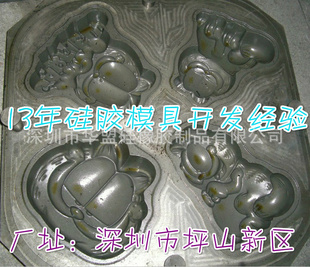 轺ģ13轺ģ߿ѡڻ