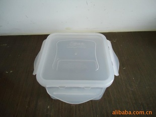日用品,塑料,保鲜盒模具(方形)