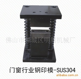 ַSUS304ѹӡģɳѹģӡģ