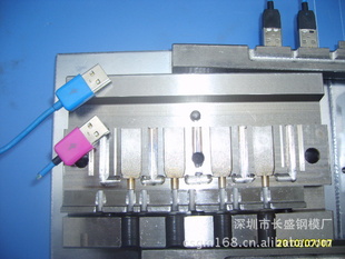 苹果USB线玻具苹果USB插头模具SR模具插头模具立式模具