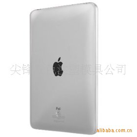 ƻƽԡipadģ߼Ʒ