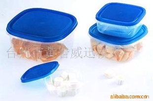 塑料保鲜盒模具(图)