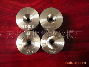 0.100mm˿ģ