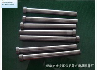 SKD61Ǳ궨
