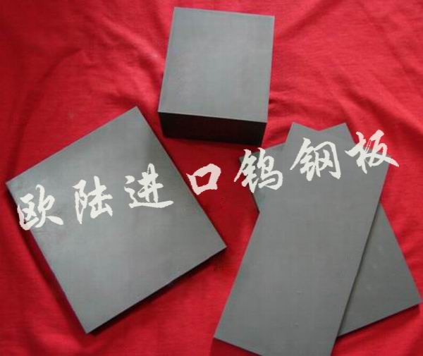 Ӧڴٰڴٰڵ缫