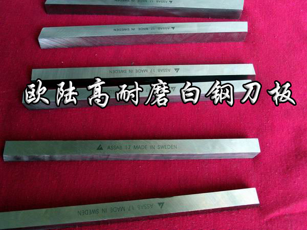 ڰ׸HSS