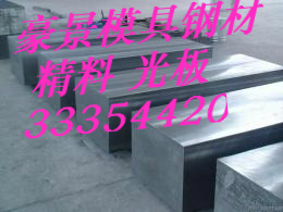 ڸ1.2510ĥ͸GS-2510
