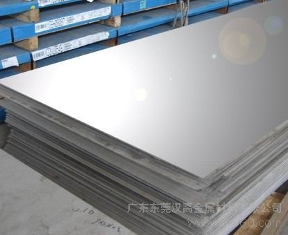 Ovako36CrMo4ظ