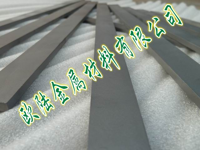Ӧ缫ٰĽڴW1
