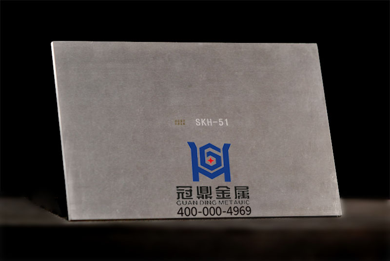 ӦSKH-51ٸ