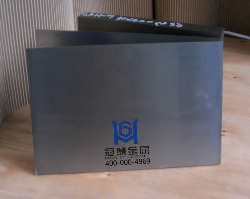 SKH-55ٸ