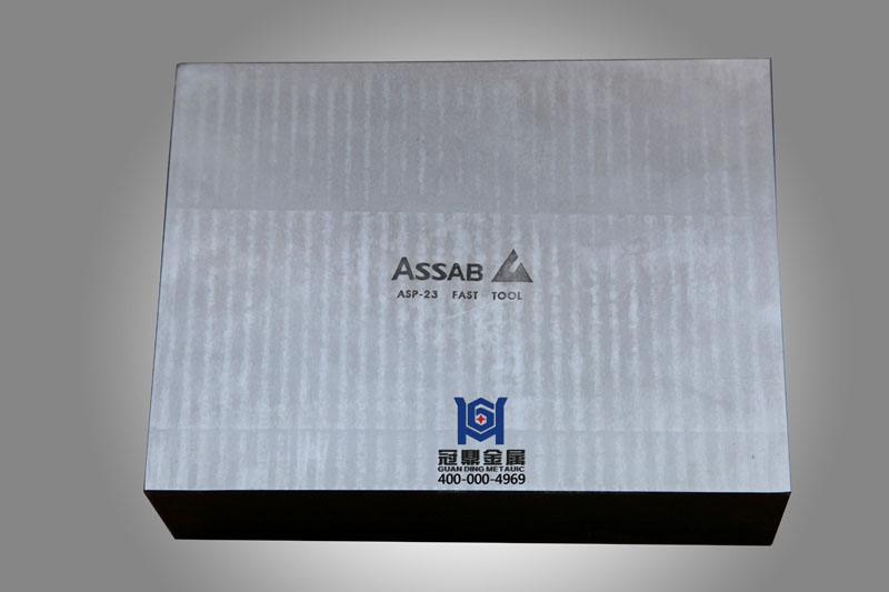 ӦASP-23