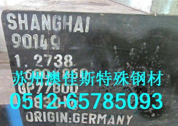 ¹1.2738ģ߸ֲ