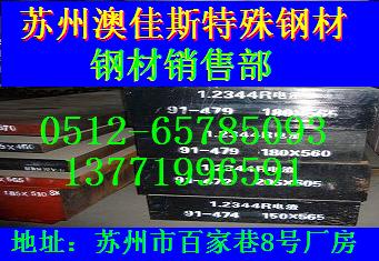¹1.2344ģ߸ֲ