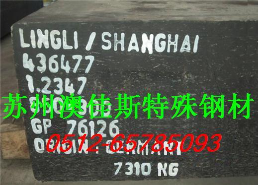 ¹1.2347ģ߸ֲ