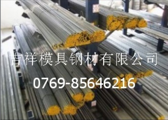 SCM440ģ߸ֲSCM440SCM440Բ