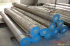 CSP10模具钢,CSP10模具钢价格,CSP10模具钢材料