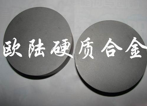 Ӧڴٱ缫ٱ´ٱ