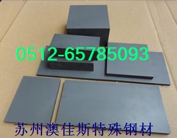 CD650ٸ
