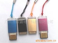 紧急寻求读卡器外壳模具加工