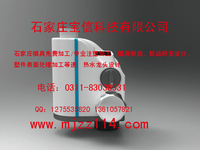 河北塑料产品设计加工|橡胶制品设计加工