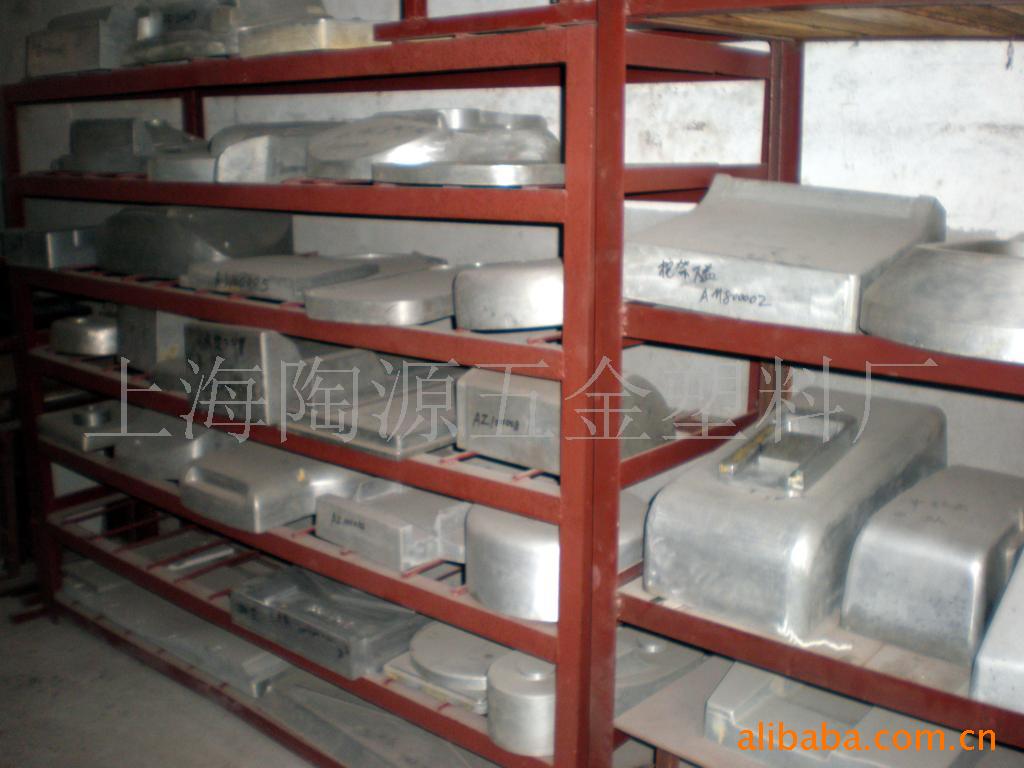 提供模具制造加工、ABS吸塑.HDTE吸塑.PET