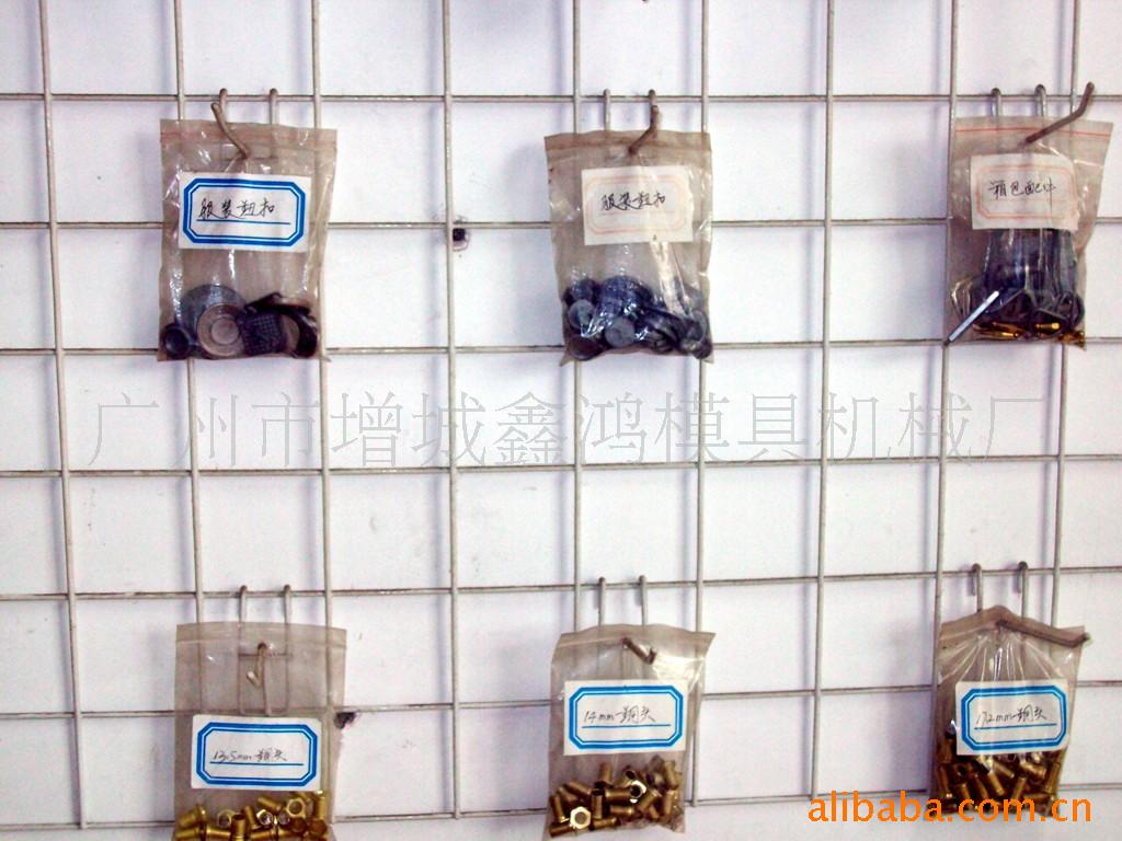 【嘉兴加工压铸模架工厂】价格、产品供应,嘉