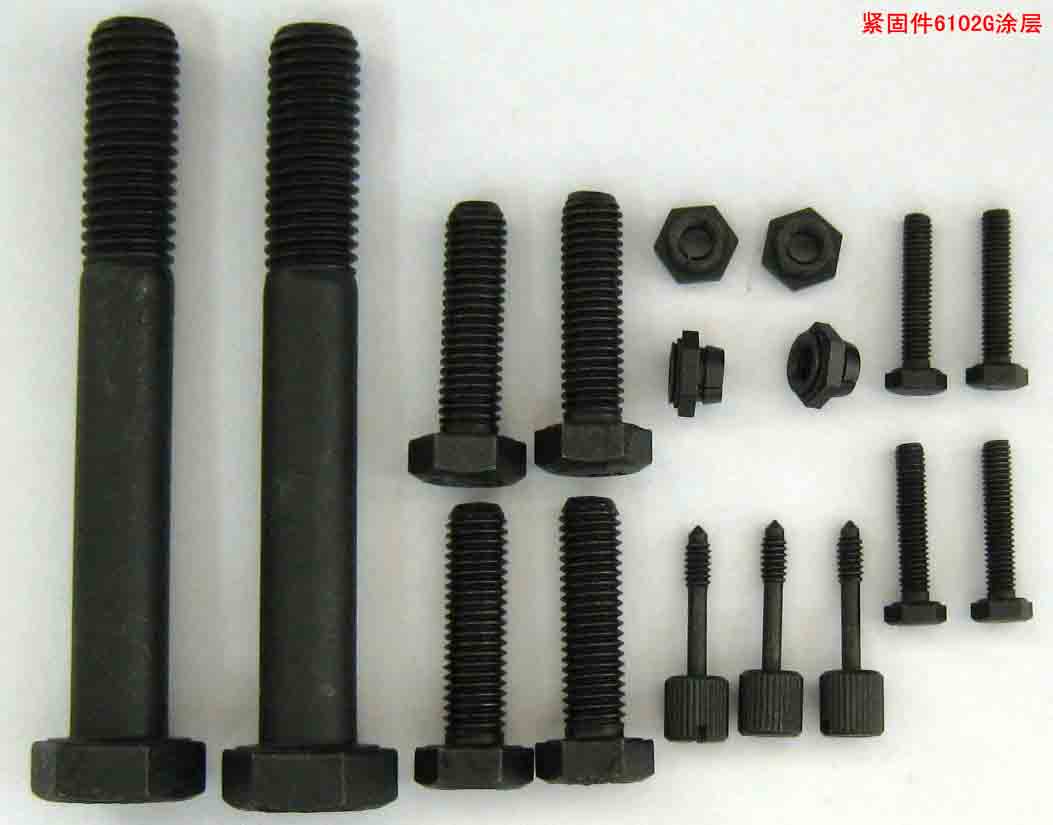 everlube6102GطͿ