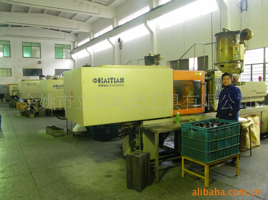 提供模具制造注塑加工产品装配加工