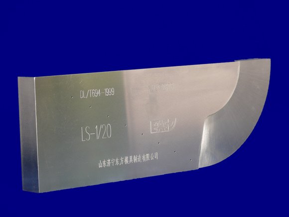 LS-1½˨Կ