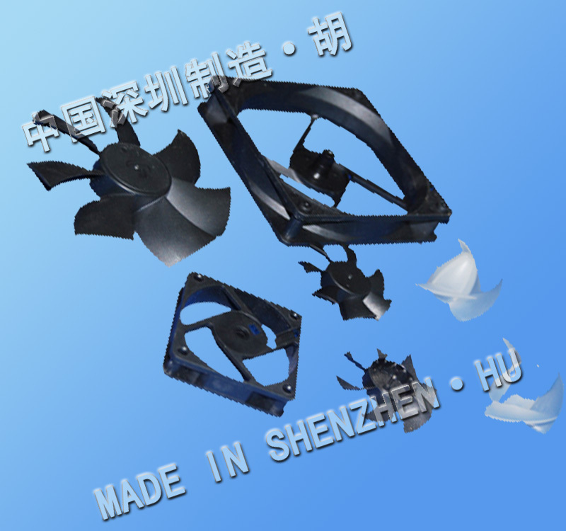 ṩȿҶӹ