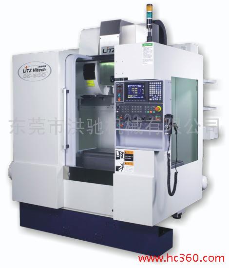 ̨ʽۺϻDM-1200A