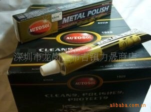 AUTOSOL¹࣬ͭ࣬ʡͭ