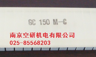 ձڼʯGC150M-C300*30*50
