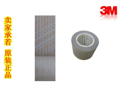 3M362Lĥ