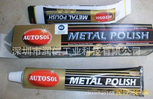¹AUTOSOL׹࣬ԭװAUTOSOL