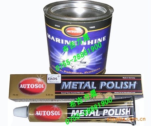 :AUTOSOL,;߽,
