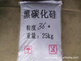 自厂家生产大量批发黑碳化硅36目金刚砂喷砂耗材