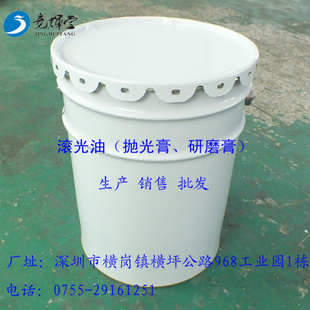 B-23֬ĥ׹