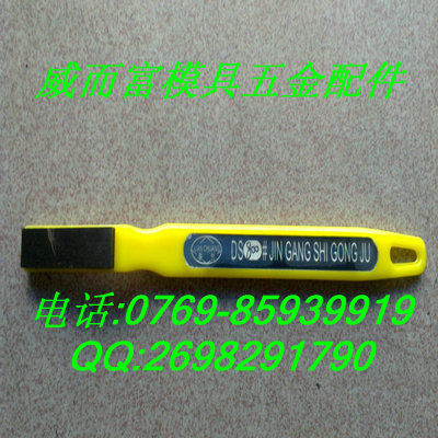 ڸʯ