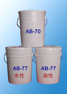 AB-77׹ףҾ׹