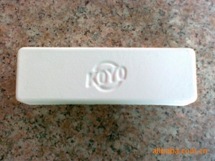 ձkoyo׹,,׹