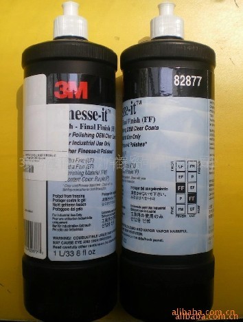 Ӧ㶫麣3M82877׹