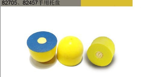 3M82705