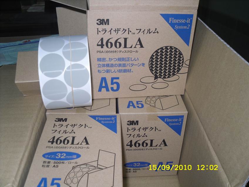 Ӧ㶫麣-3M466LA5ɰ