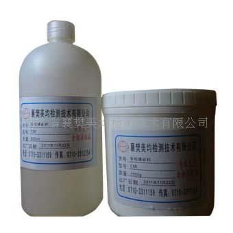 供应厂家生产直销无缝隙型冷埋树脂套装批发冷埋树脂