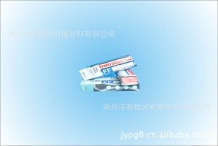 P-126Ϲۺ׹ĥ
