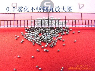 [0.1mm0.2mm첻