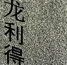 裬̼裬裬ͭ